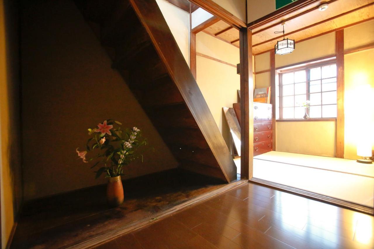 Nishijin Shichiban Tei Kyōto